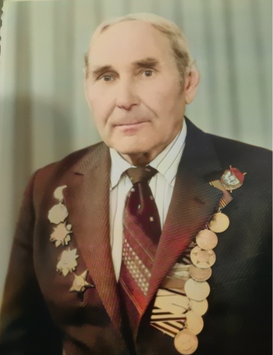 Еремин Алексей Николаевич