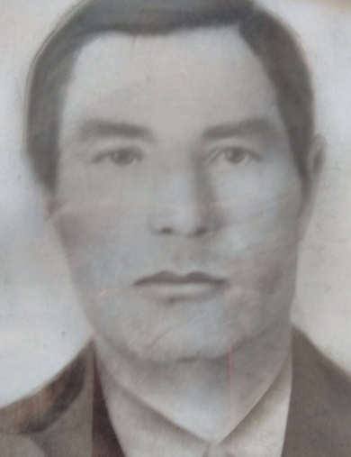 Агафонов Иван Иванович