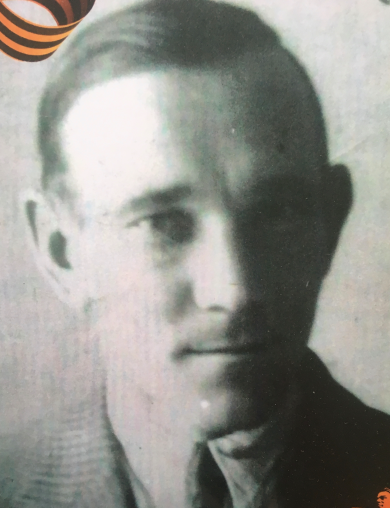 Бабин Василий Иванович