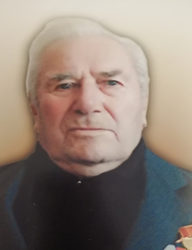Сафонов Николай Григорьевич
