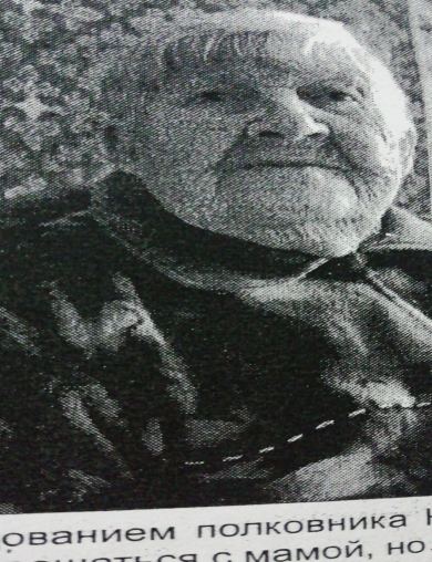 Серебрякова Анна Григорьевна