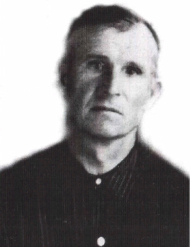 Голев Василий Григорьевич
