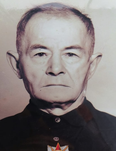 Четвертаков Василий Степанович