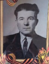 Карагодин Яков Иванович