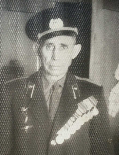 Кожевников Александр Гаврилович