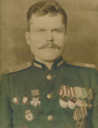 Ермаков Георгий Андреевич