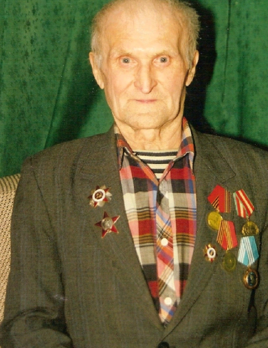 Белешов Александр Евдокимович