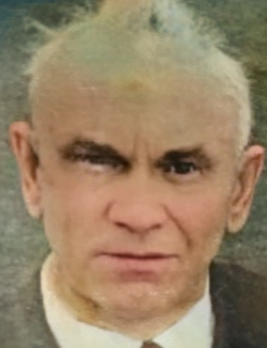 Чубов Павел Григорьевич