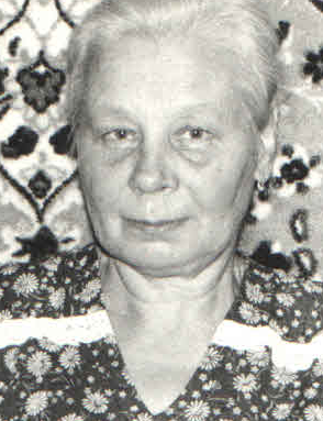 Фомина Лариса Алексеевна