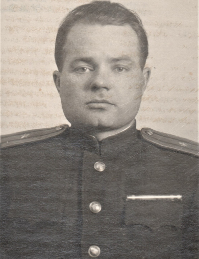 Лында Андрей Степанович