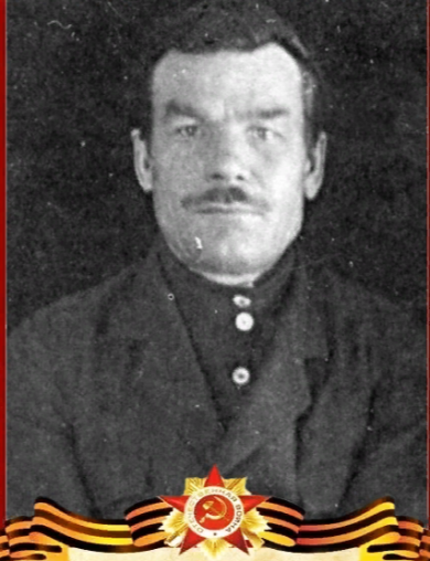 Чумашов Василий Дмитриевич