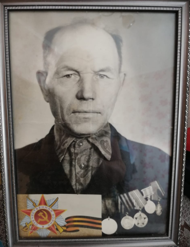 Сапронов Василий Иванович