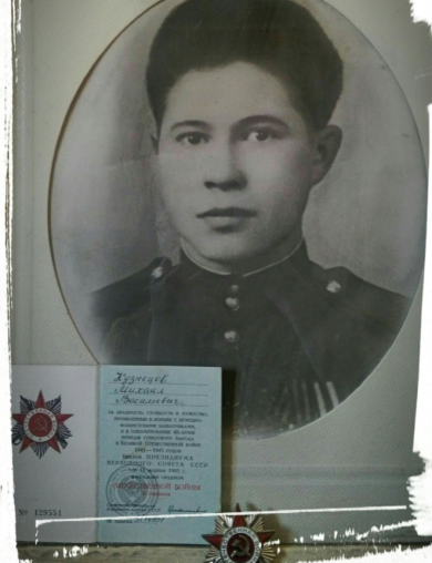 Кузнецов Михаил Васильевич