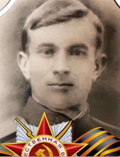 Смирнов Дмитрий Сергеевич