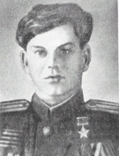 Шайкин Павел Кондратьевич