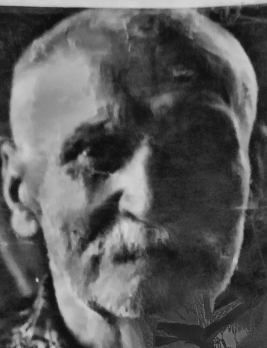 Егоров Иван Егорович