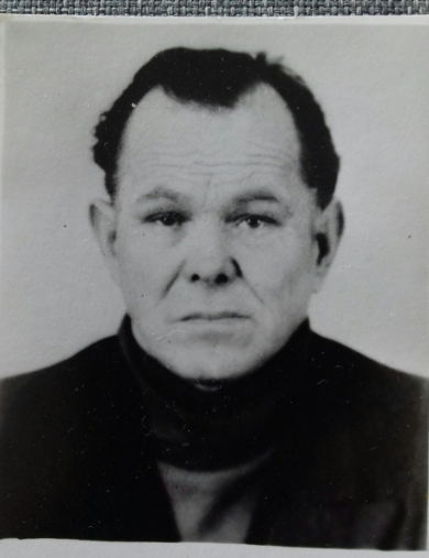 Веременичев Иван Максимович