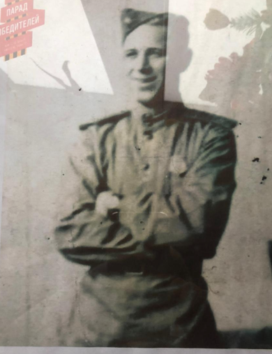 Бычко Павел Федорович