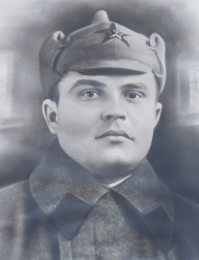 Захаров Иван Григорьевич