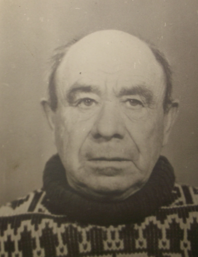 Гришков Александр Васильевич