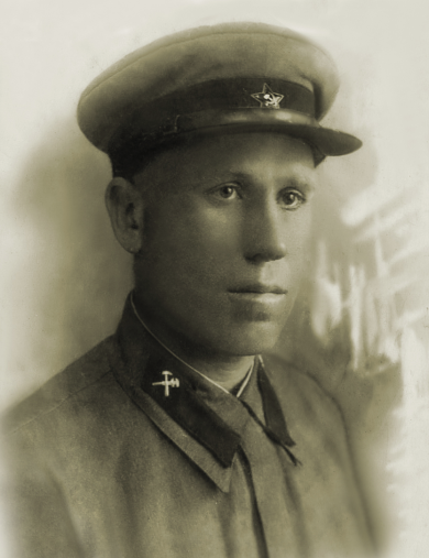 Понетайкин Василий Михайлович