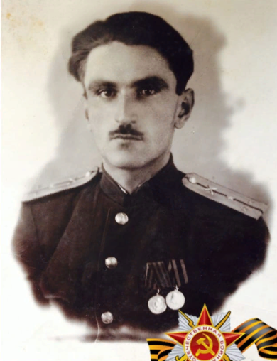 Погосян Арарат Меликович