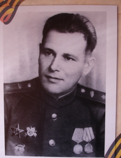 Лозынин Михаил Михайлович
