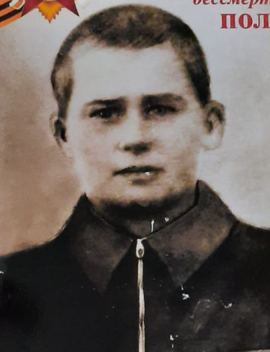 Зарянов Михаил Иванович