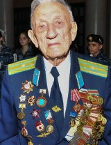 Золойко Борис Петрович