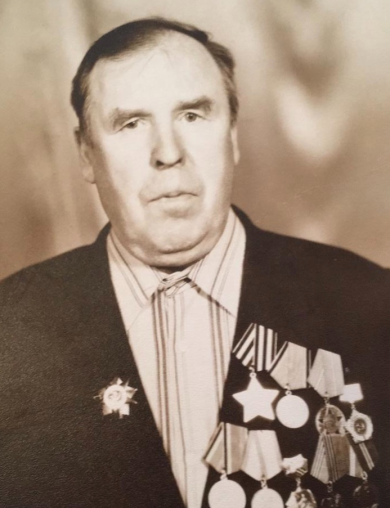 Аверьянов Николай Фролович