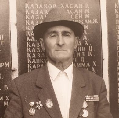 Каншоев Запитгери Мухамедович