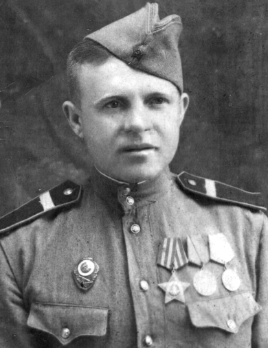Павлов Дмитрий Петрович