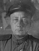 Митин Сергей Алексеевич