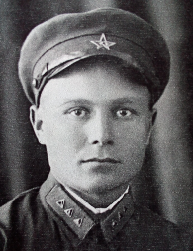 Фокин Дмитрий Петрович