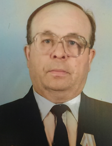 Сергиенко Андрей Игнатьевич
