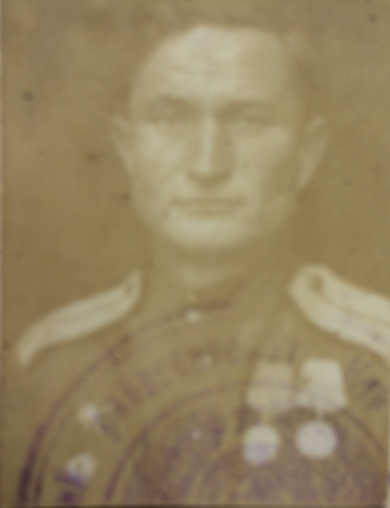 Левыкин Степан Григорьевич