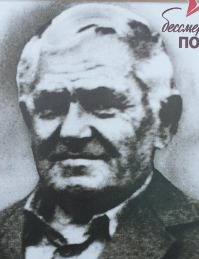 Ананин Фёдор Михайлович