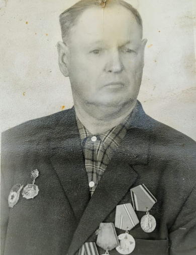 Волков Иван Григорьевич