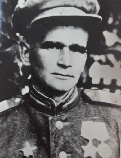 Остапенко Иван Андреевич