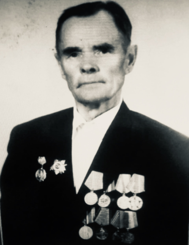 Поршнёв Василий Андреевич