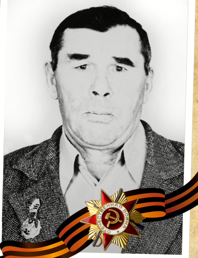 Уляшев Аркадий Михайлович