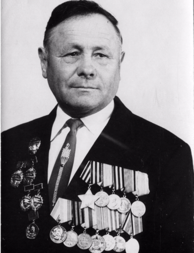 Бойко Алексей Емельянович