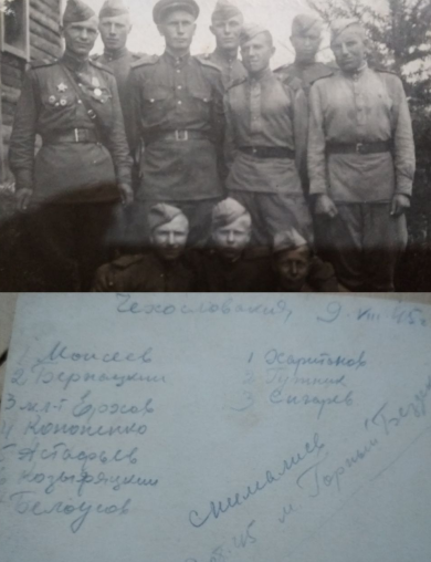 Астафьев Октябрь Илларионович
