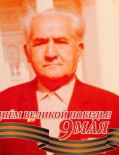 Кязымов Асад Кара Оглы