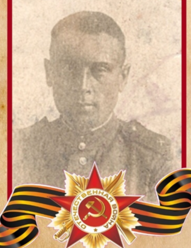 Пасухин Иван Иванович