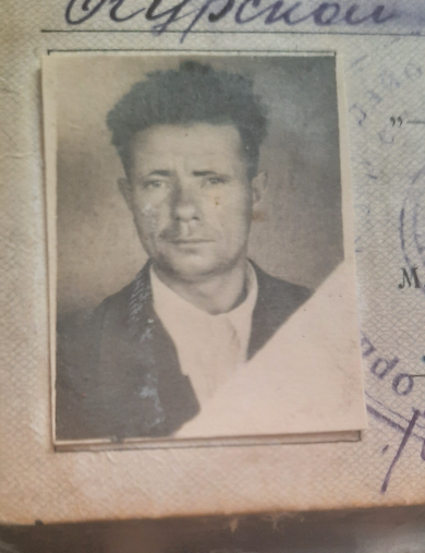 Преверзев Дмитрий Андреевич