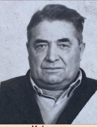 Муфахаров Зинур Зинурович
