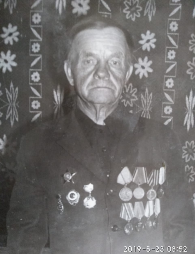 Грачев Андрей Андреевич