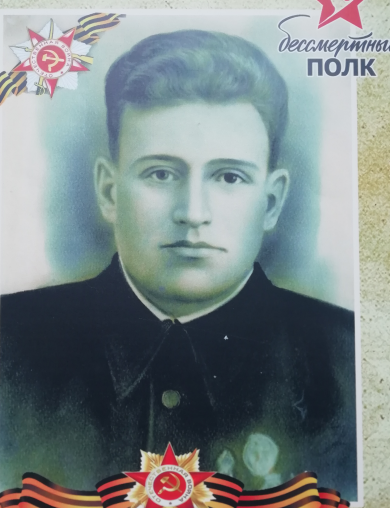 Хорсев Иван Дмитриевич