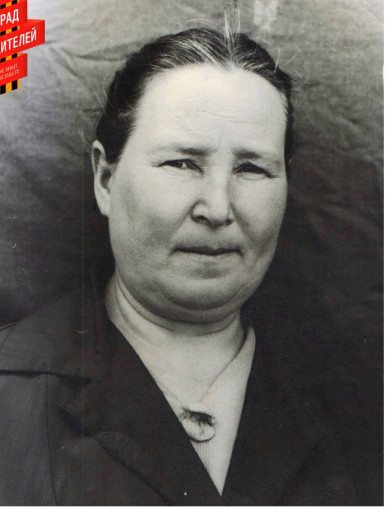 Булина Анна Ивановна